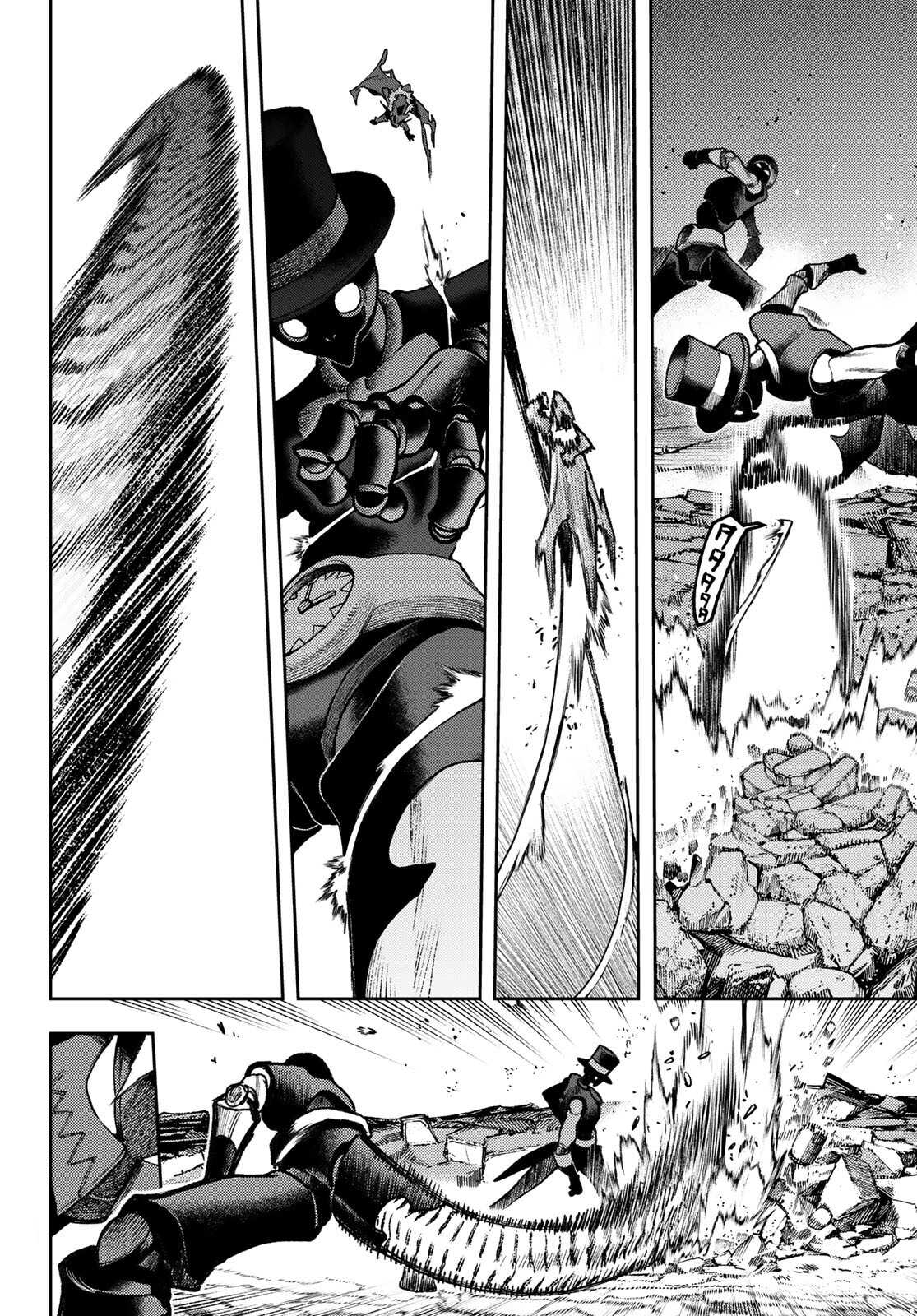 Read Gachi Akuta Scan Manga Online