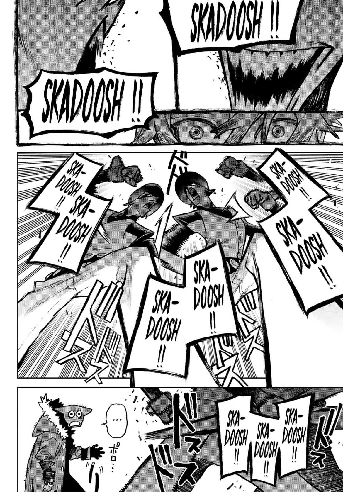 Read Gachi Akuta Scan Manga Online