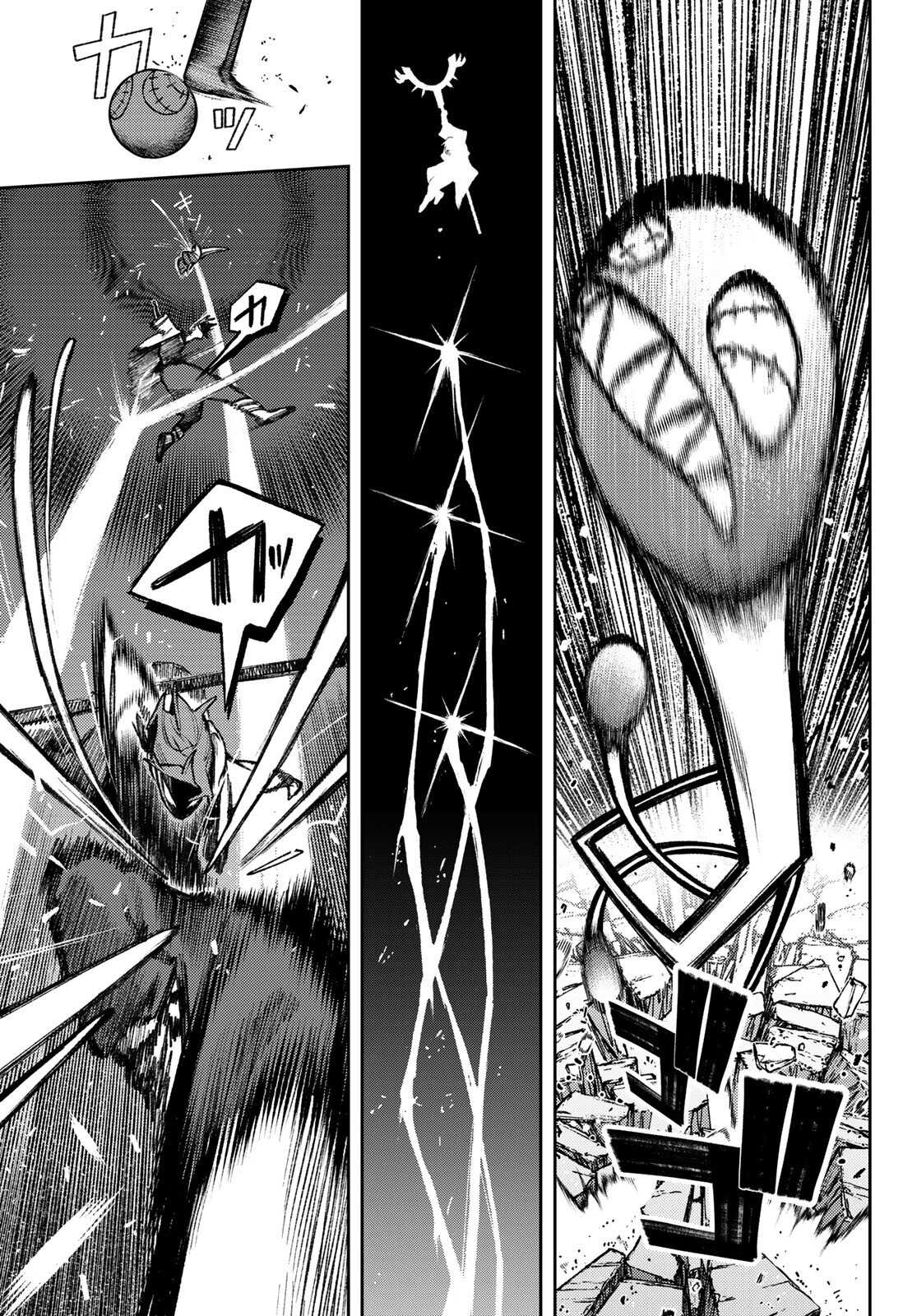 Read Gachi Akuta Scan Manga Online