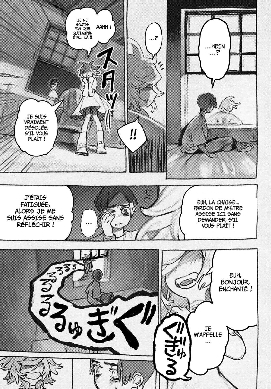 Read Gachi Akuta Scan Manga Online