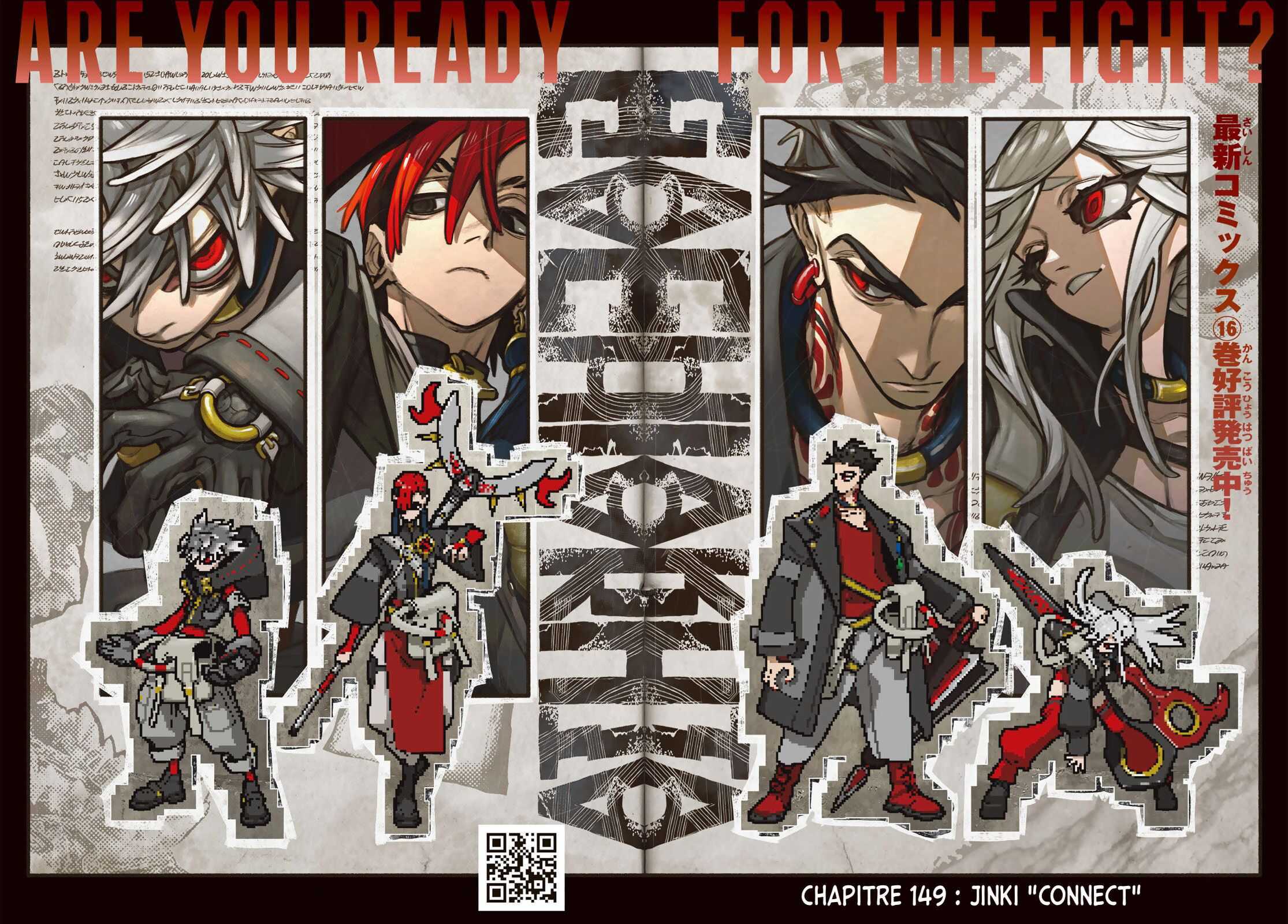 Read Gachi Akuta Scan Manga Online