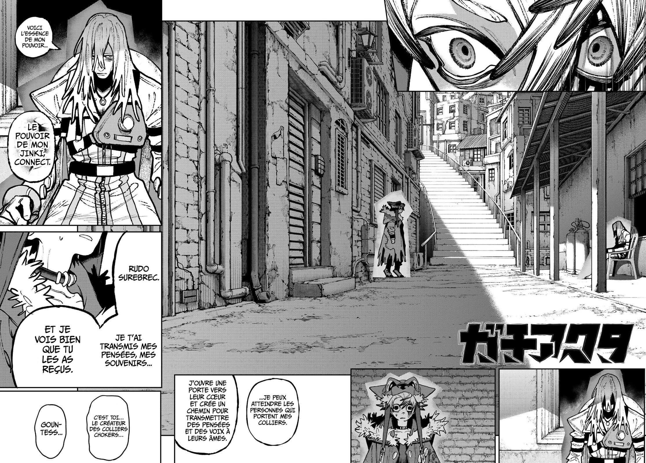 Read Gachi Akuta Scan Manga Online