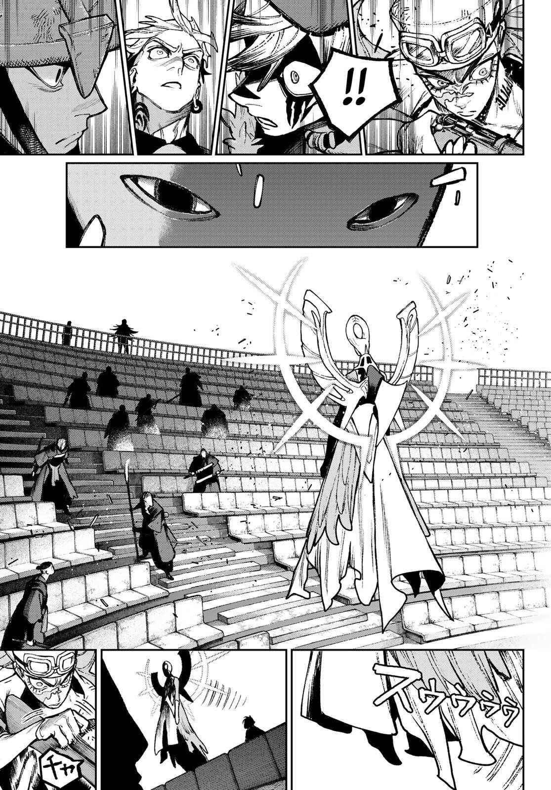 Read Gachi Akuta Scan Manga Online