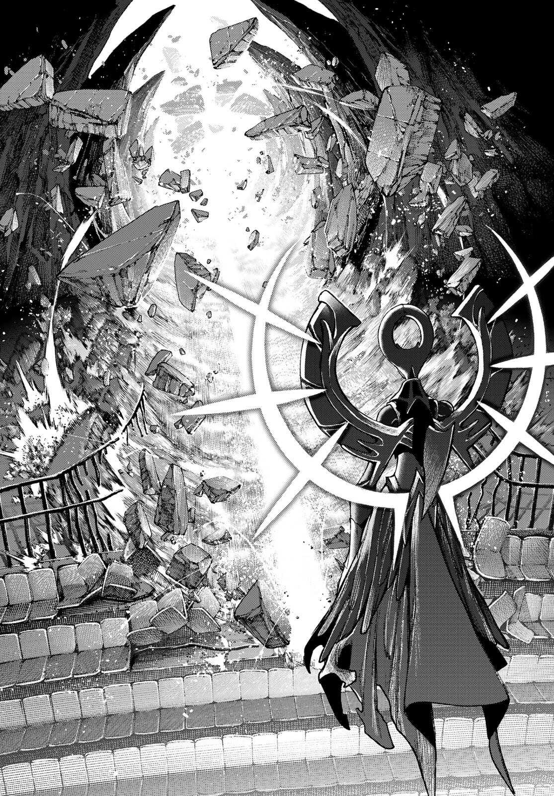 Read Gachi Akuta Scan Manga Online