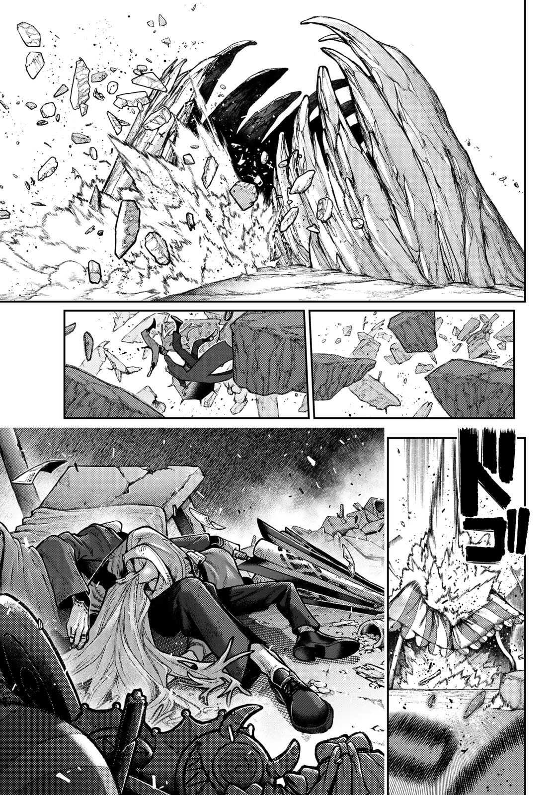 Read Gachi Akuta Scan Manga Online