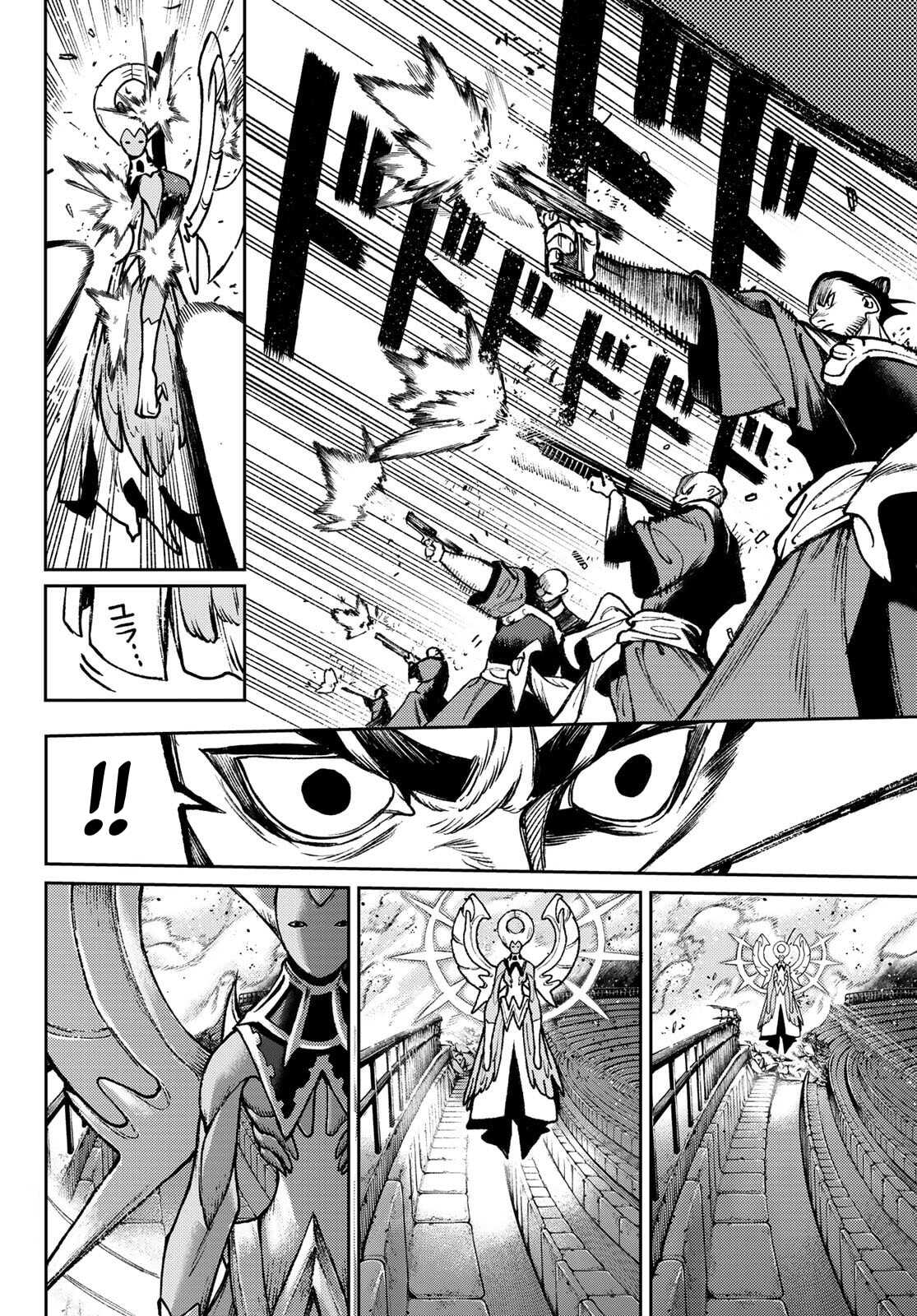 Read Gachi Akuta Scan Manga Online