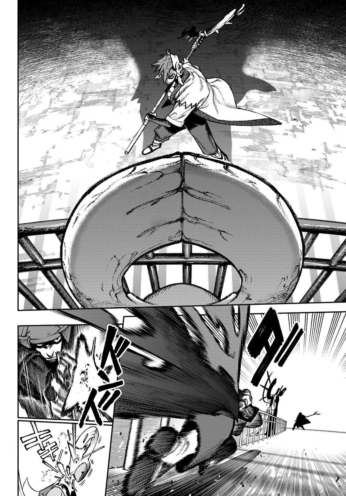 Read Gachi Akuta Scan Manga Online