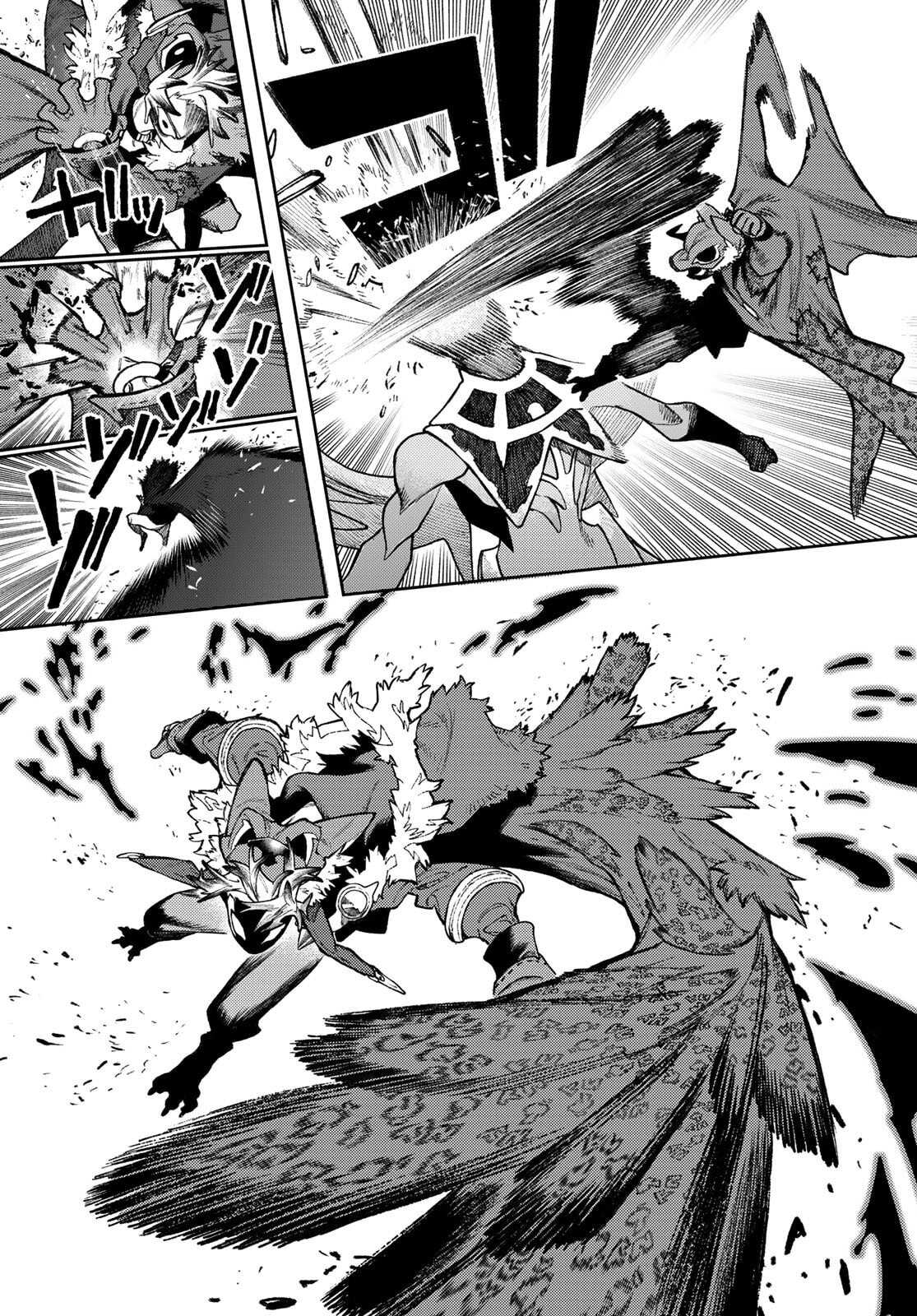 Read Gachi Akuta Scan Manga Online