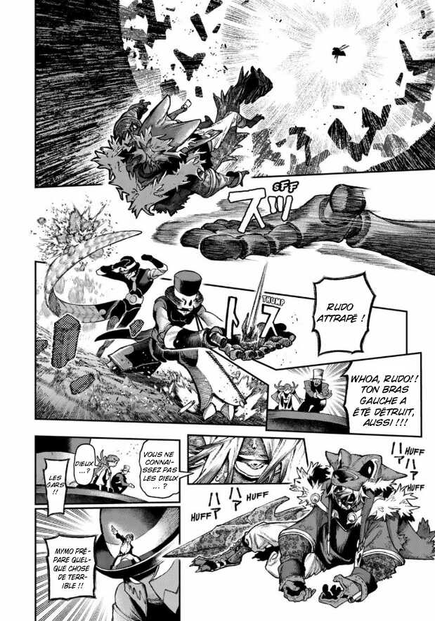 Read Gachi Akuta Scan Manga Online