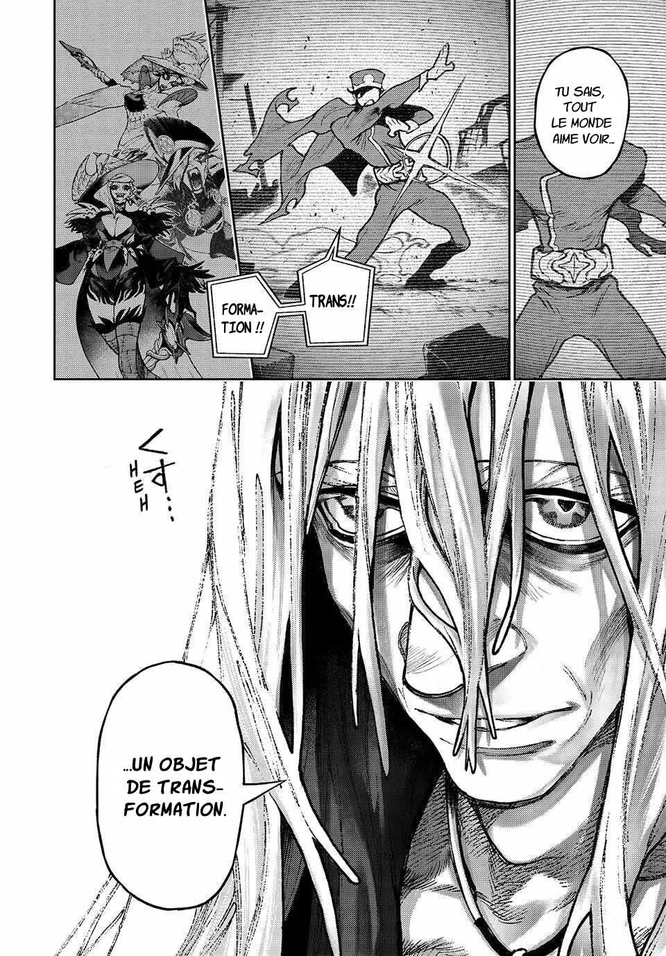 Read Gachi Akuta Scan Manga Online