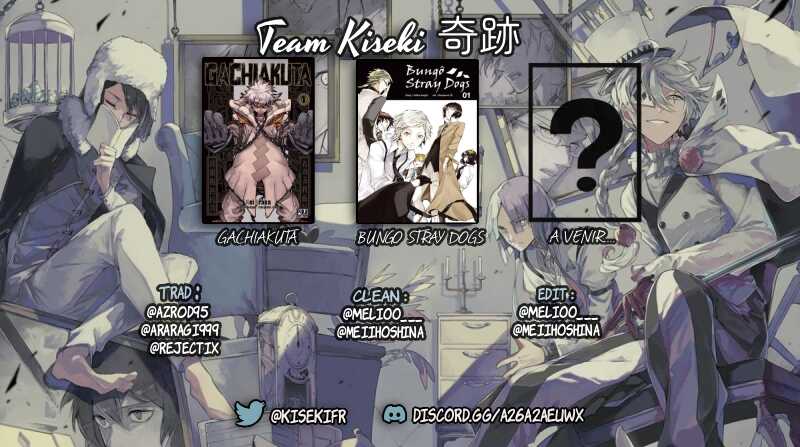 Read Gachi Akuta Scan Manga Online