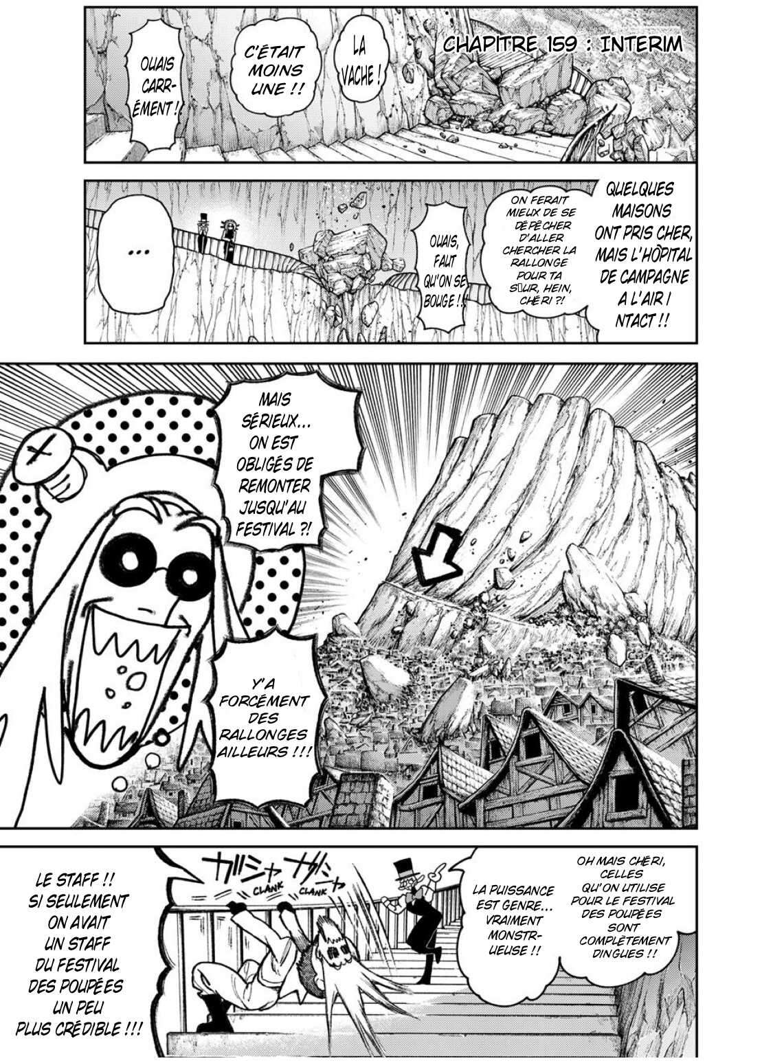 Read Gachi Akuta Scan Manga Online