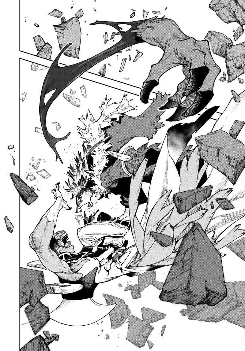 Read Gachi Akuta Scan Manga Online