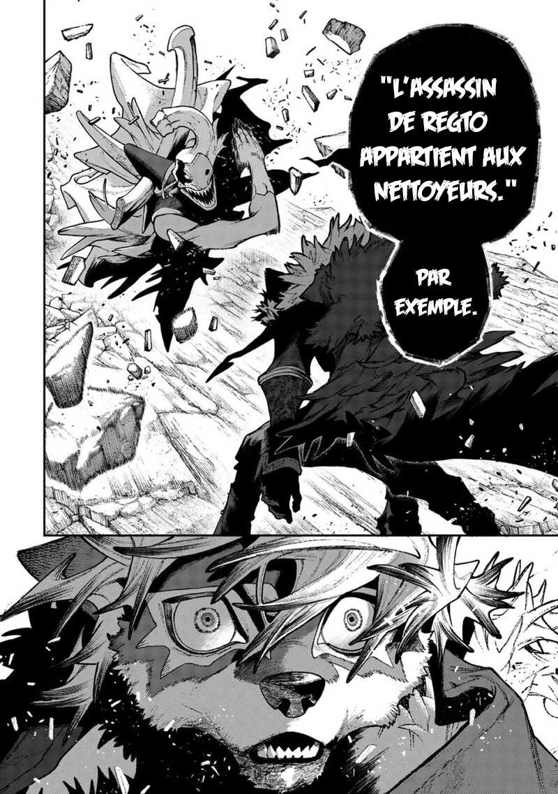 Read Gachi Akuta Scan Manga Online