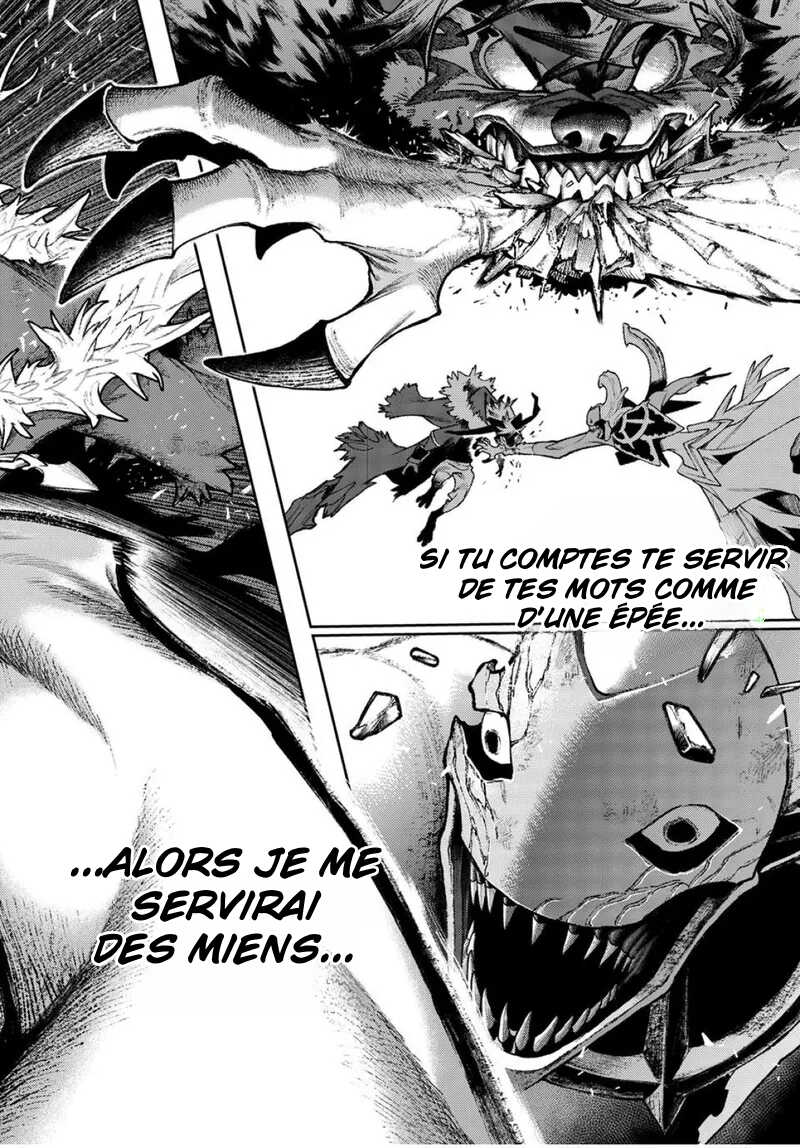 Read Gachi Akuta Scan Manga Online