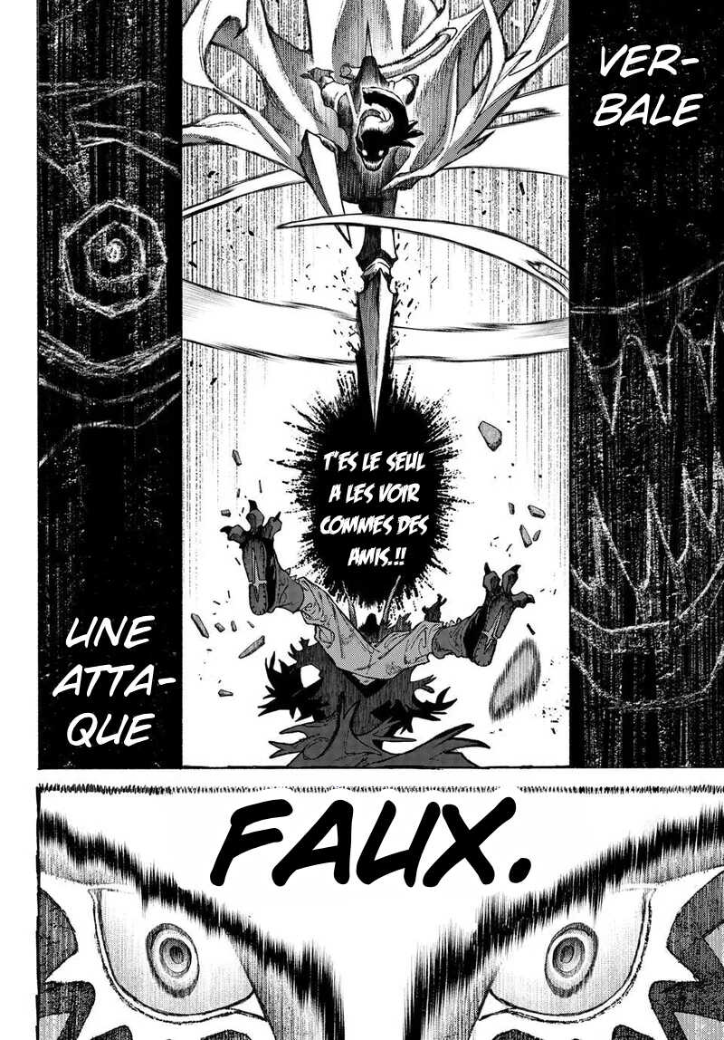 Read Gachi Akuta Scan Manga Online