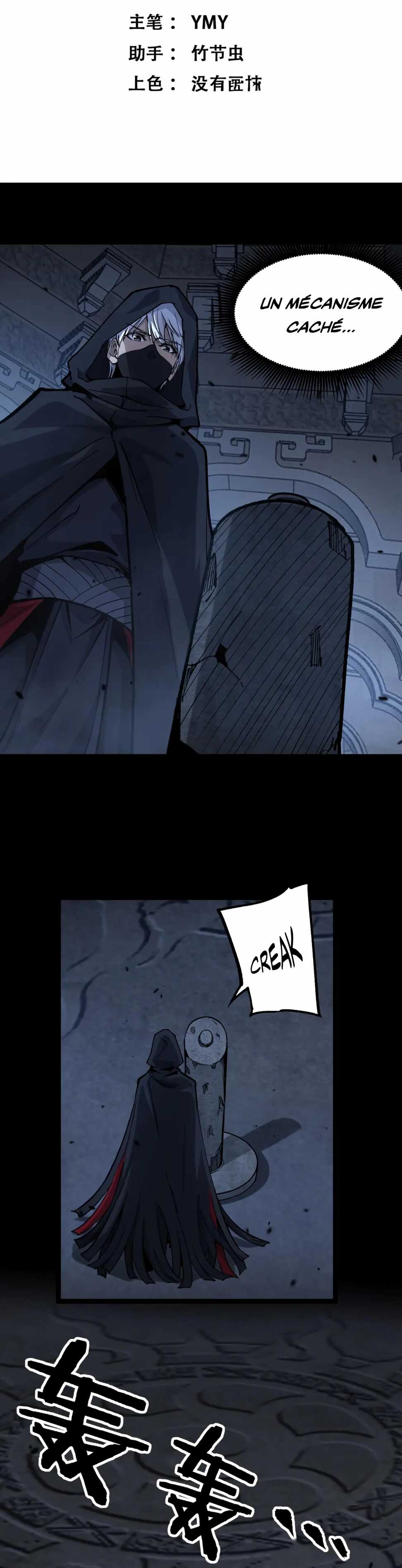 Read God-level Assassin, I’m the Shadow Scan Manga Online