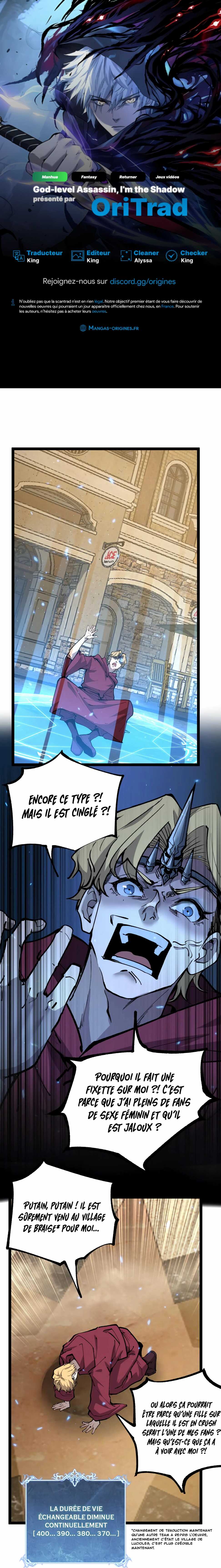 Read God-level Assassin, I’m the Shadow Scan Manga Online