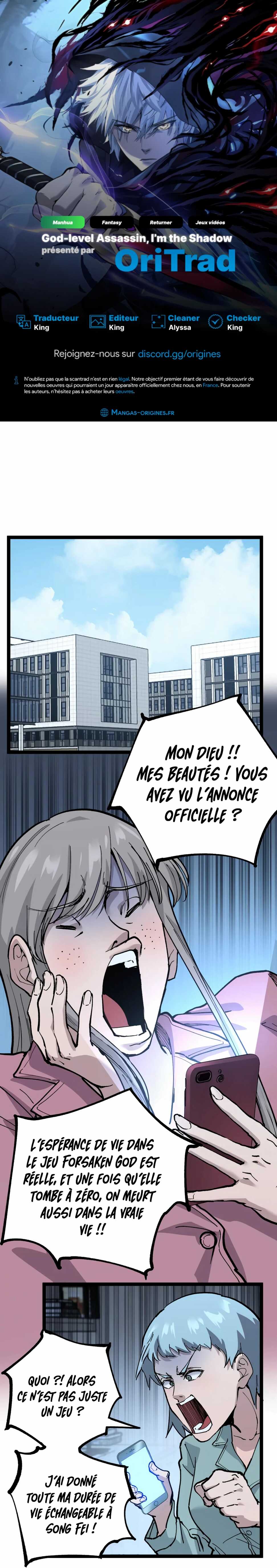 Read God-level Assassin, I’m the Shadow Scan Manga Online