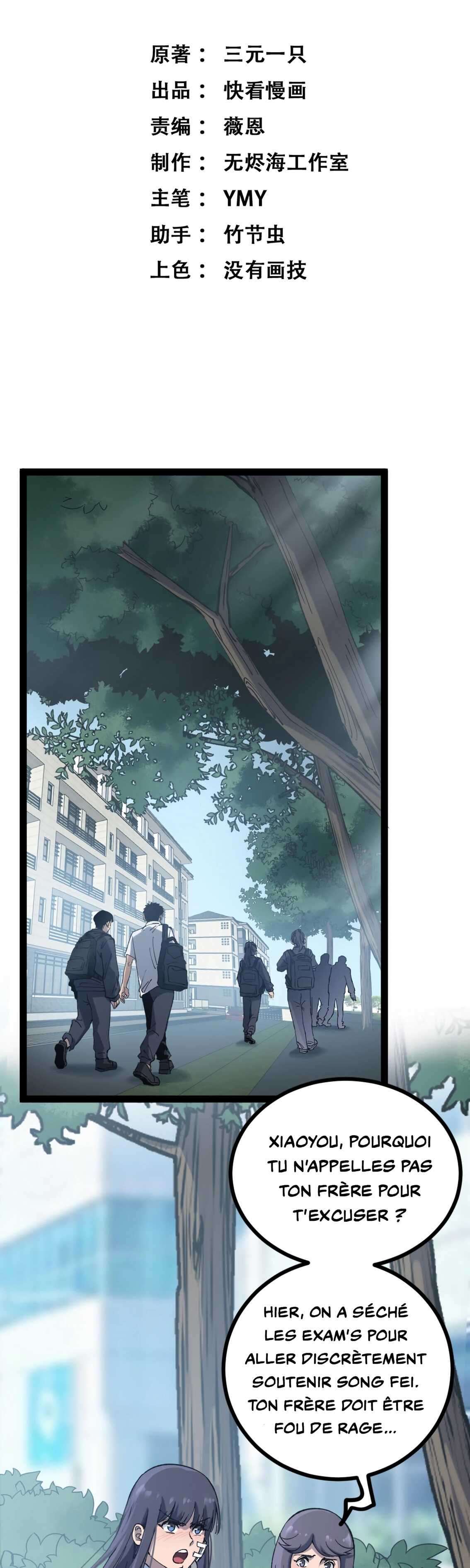 Read God-level Assassin, I’m the Shadow Scan Manga Online