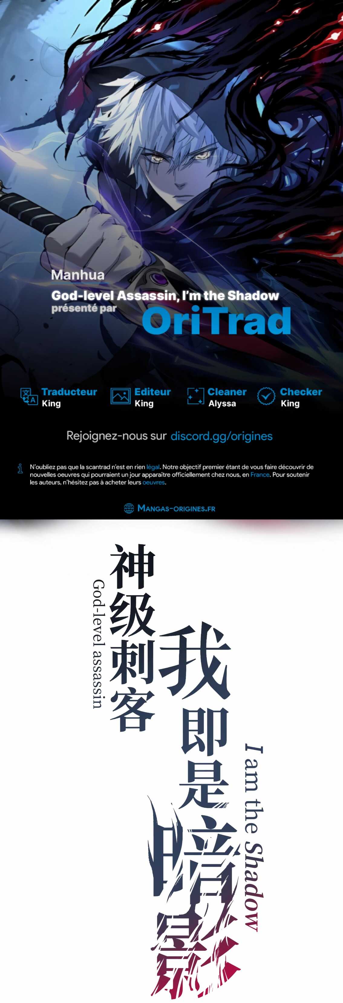 Read God-level Assassin, I’m the Shadow Scan Manga Online