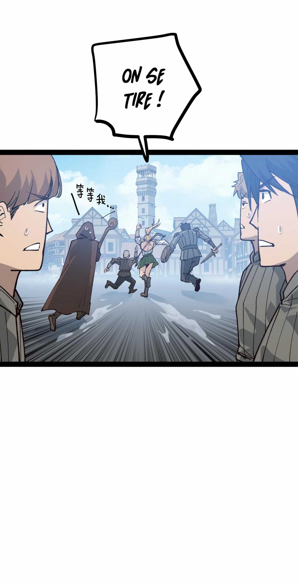 Read God-level Assassin, I’m the Shadow Scan Manga Online