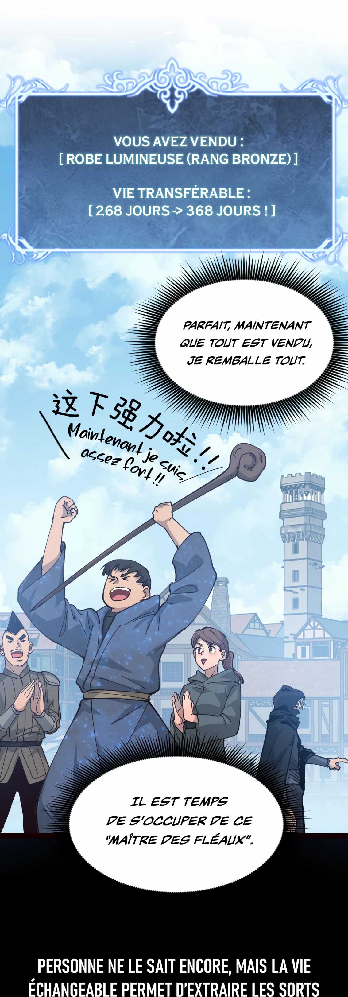 Read God-level Assassin, I’m the Shadow Scan Manga Online