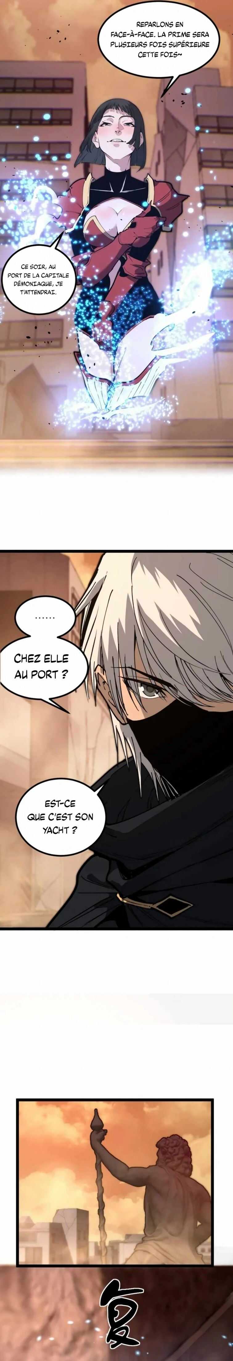 Read God-level Assassin, I’m the Shadow Scan Manga Online