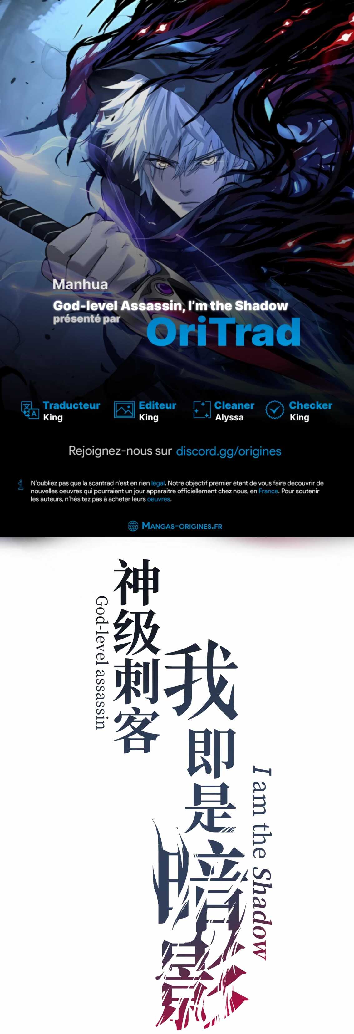 Read God-level Assassin, I’m the Shadow Scan Manga Online
