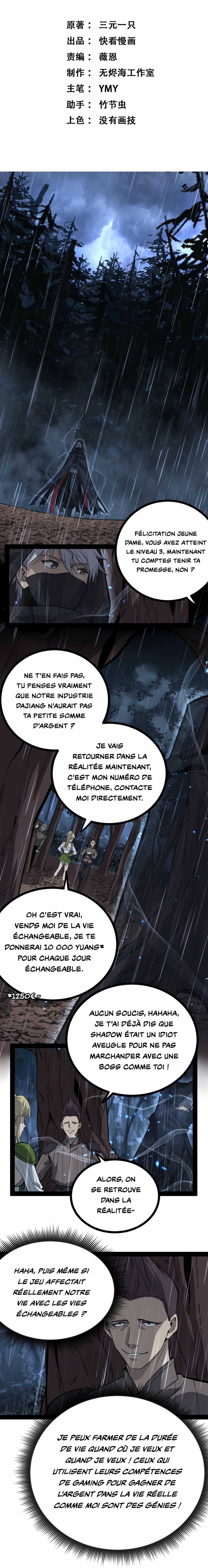 Read God-level Assassin, I’m the Shadow Scan Manga Online