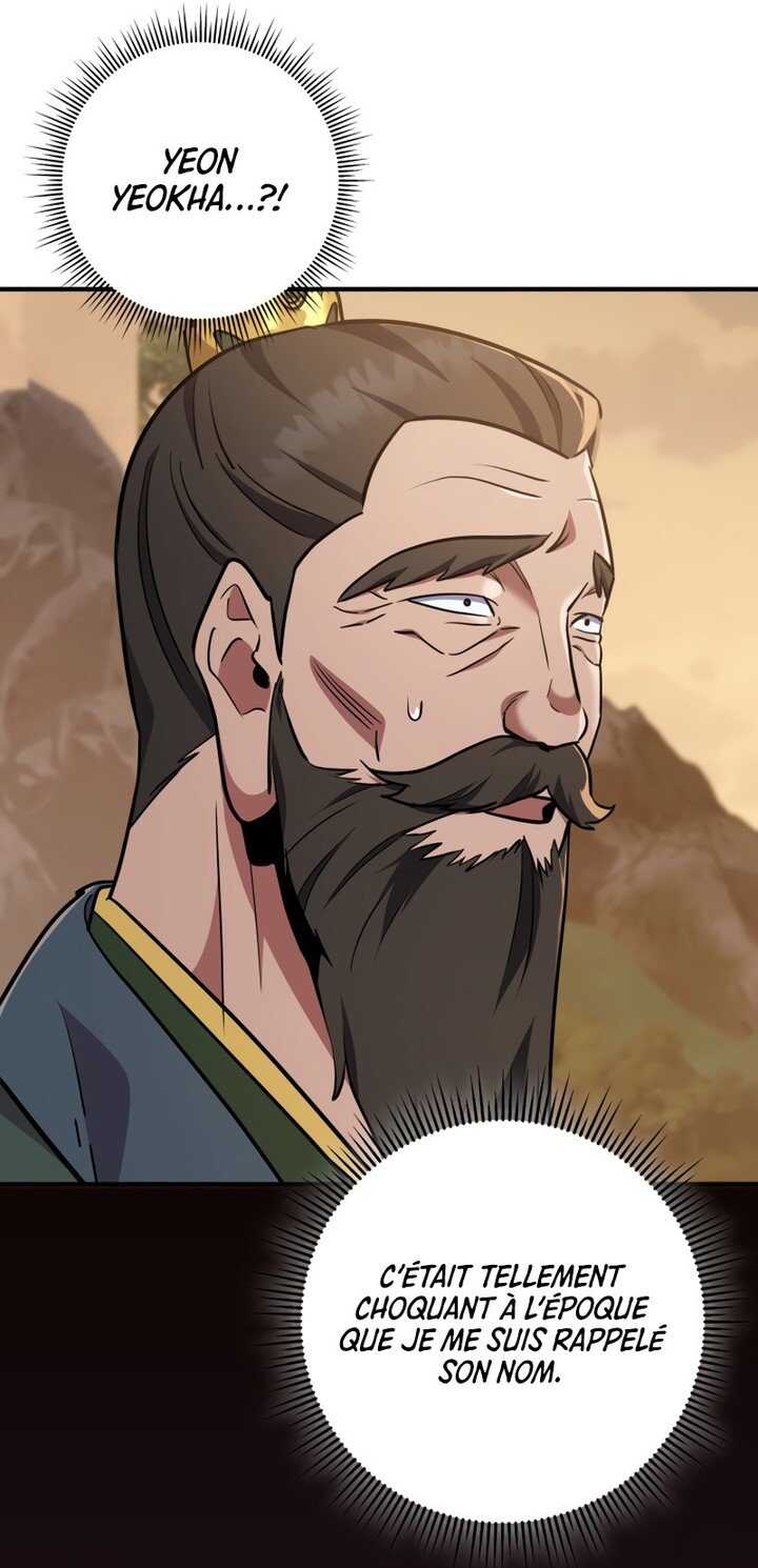 Read Heavenly Inquisition Sword scan Manga Online