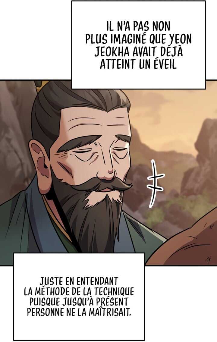 Read Heavenly Inquisition Sword scan Manga Online