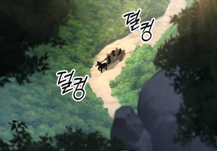 Read Heavenly Inquisition Sword scan Manga Online