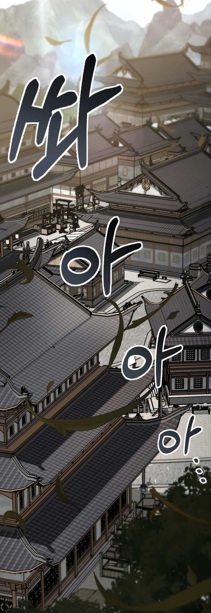 Read Heavenly Inquisition Sword scan Manga Online