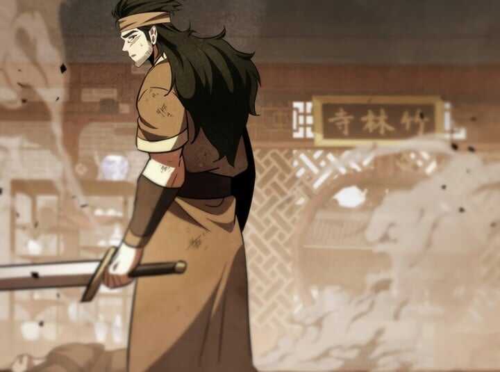 Read Heavenly Inquisition Sword scan Manga Online