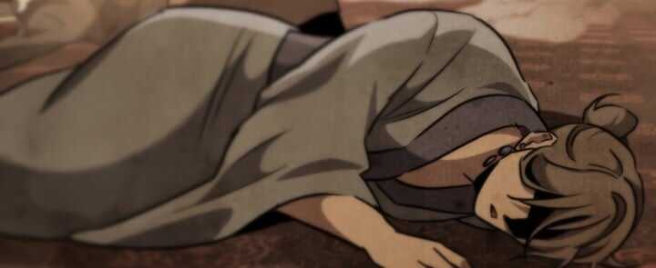 Read Heavenly Inquisition Sword scan Manga Online