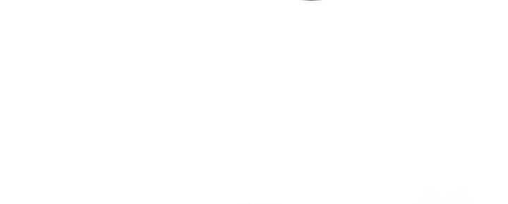 Read Heavenly Inquisition Sword scan Manga Online