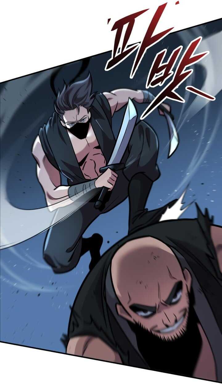 Read Heavenly Inquisition Sword scan Manga Online