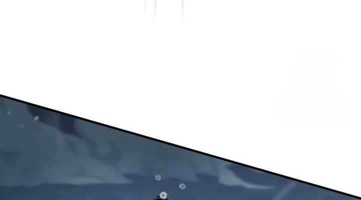 Read Heavenly Inquisition Sword scan Manga Online