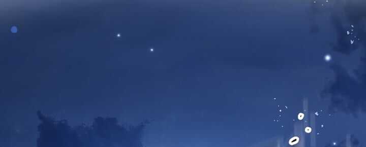 Read Heavenly Inquisition Sword scan Manga Online