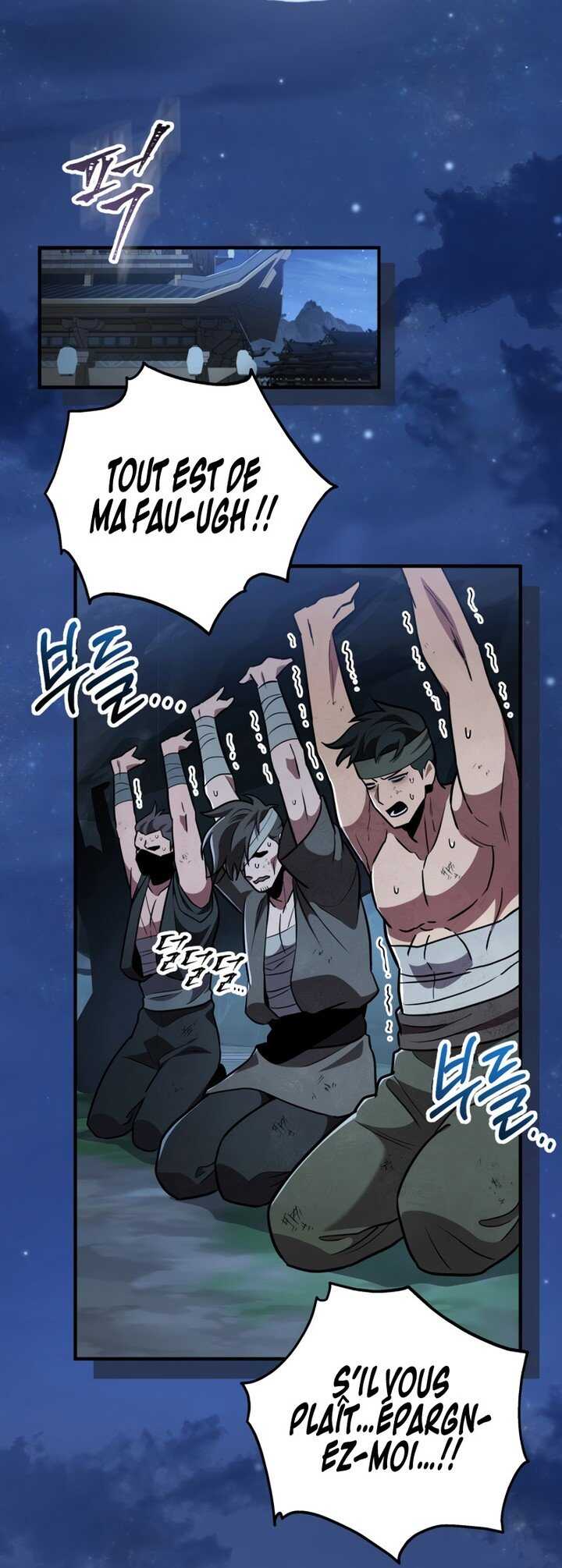 Read Heavenly Inquisition Sword scan Manga Online