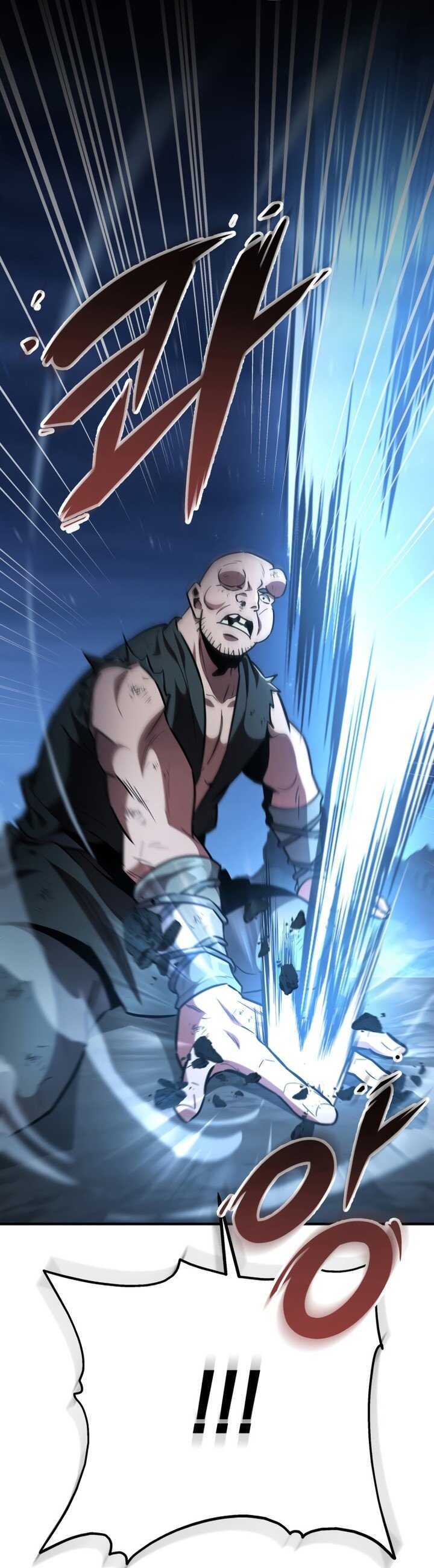 Read Heavenly Inquisition Sword scan Manga Online