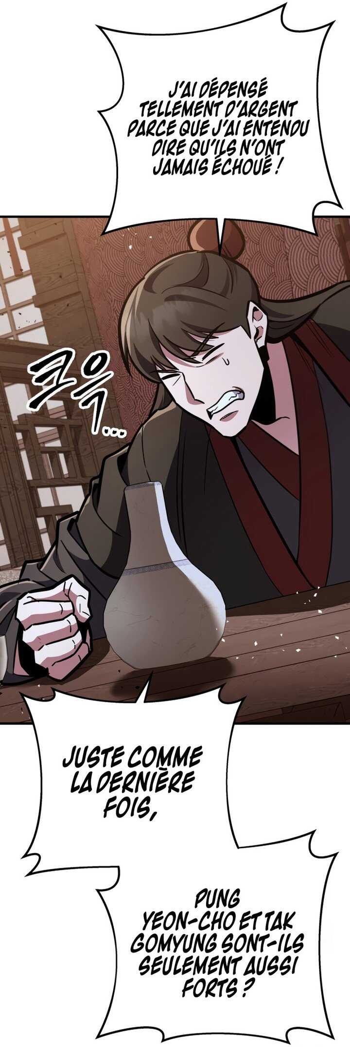 Read Heavenly Inquisition Sword scan Manga Online