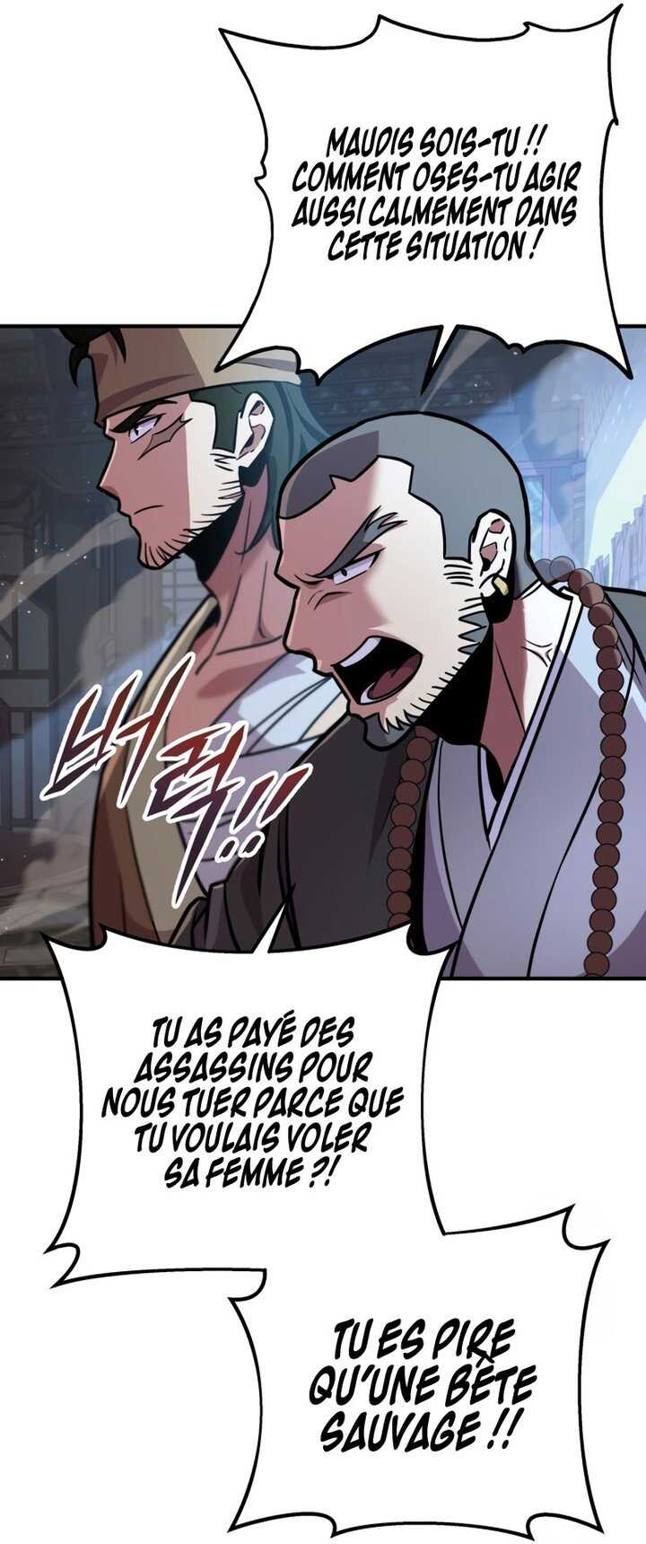 Read Heavenly Inquisition Sword scan Manga Online