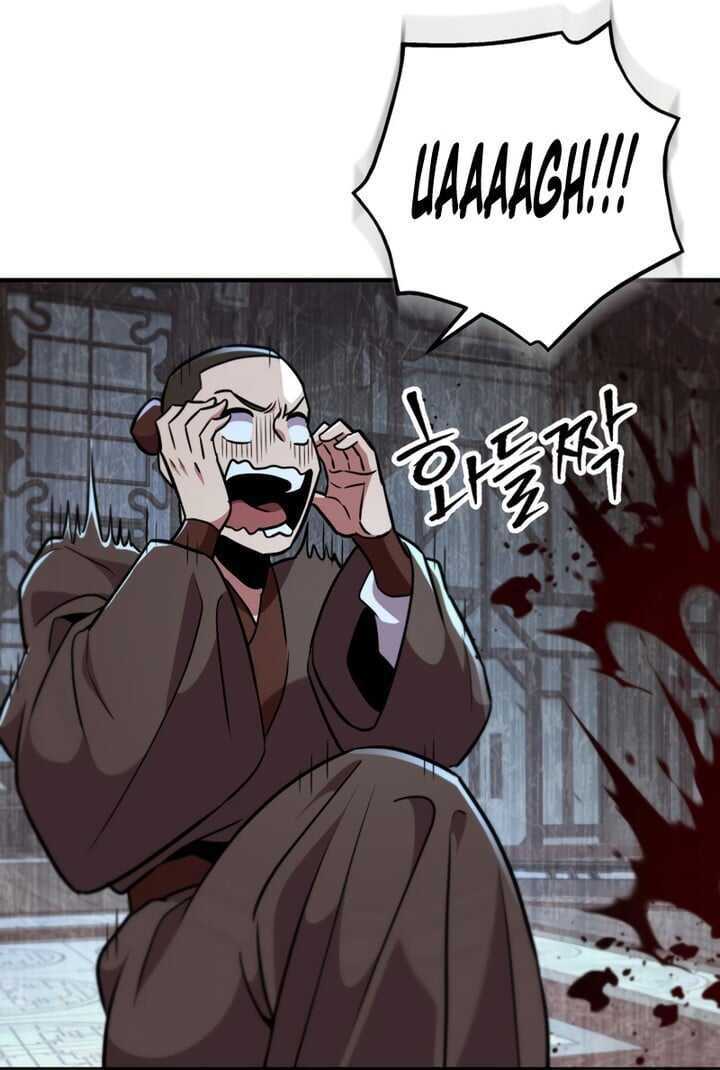 Read Heavenly Inquisition Sword scan Manga Online