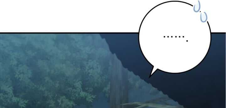 Read Heavenly Inquisition Sword scan Manga Online