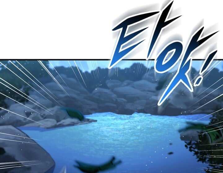 Read Heavenly Inquisition Sword scan Manga Online