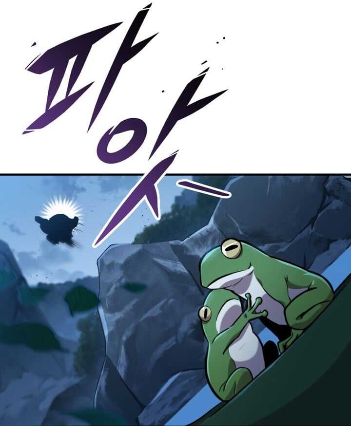 Read Heavenly Inquisition Sword scan Manga Online