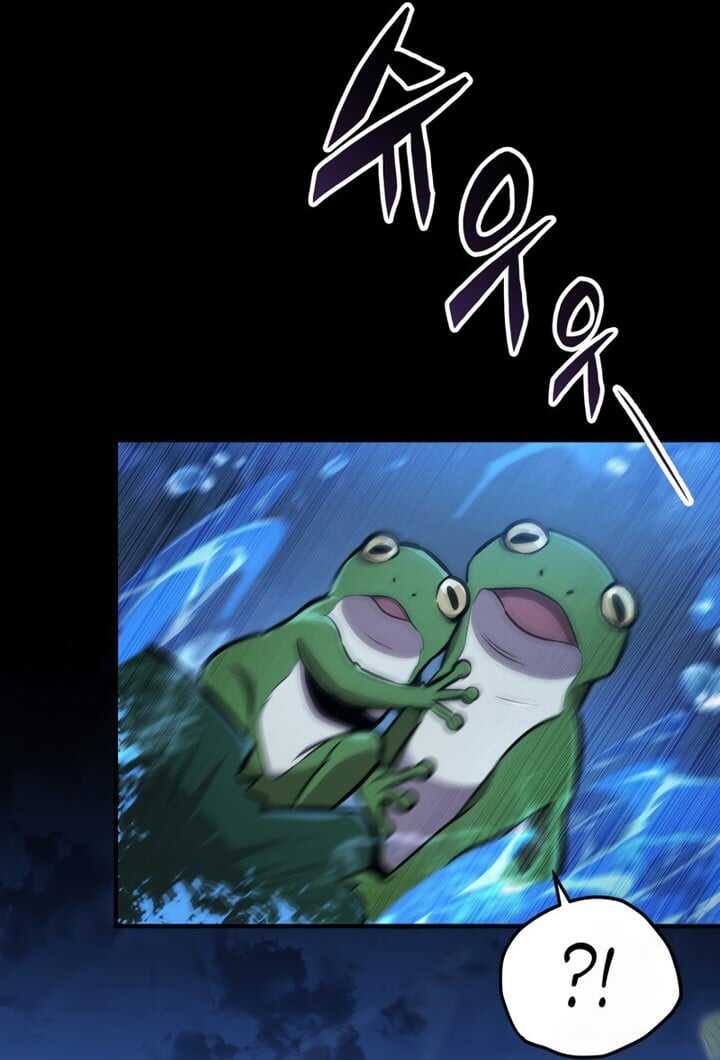 Read Heavenly Inquisition Sword scan Manga Online