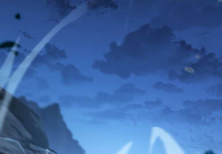 Read Heavenly Inquisition Sword scan Manga Online